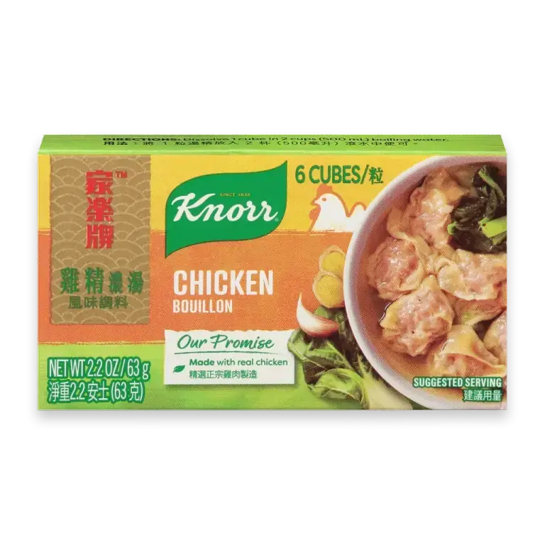 Chicken Bouillon Cubes