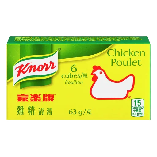 Bouillon Chicken Cubes 63 g