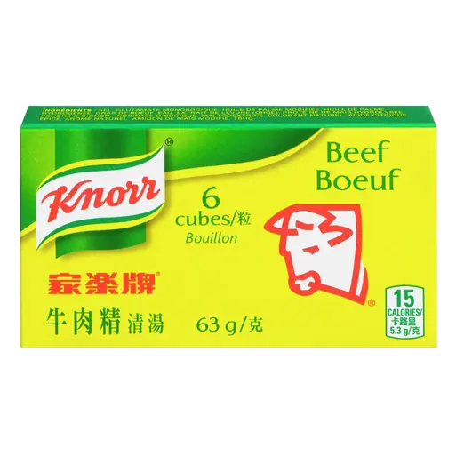 Bouillon Cubes Beef 63 g