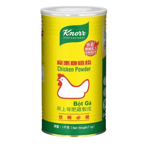 Yellow Chicken Powder
