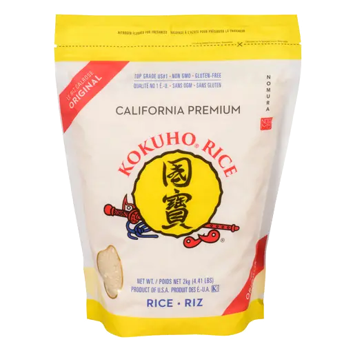 Rice 2 kg