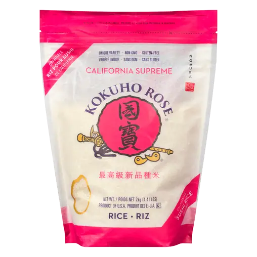 Japanese Rice 2 kg