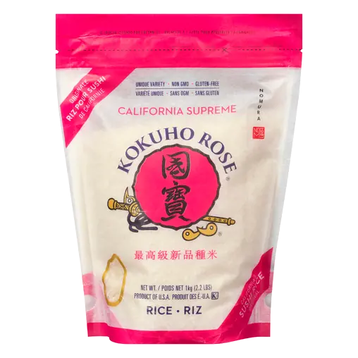 Sushi Rice 1 kg