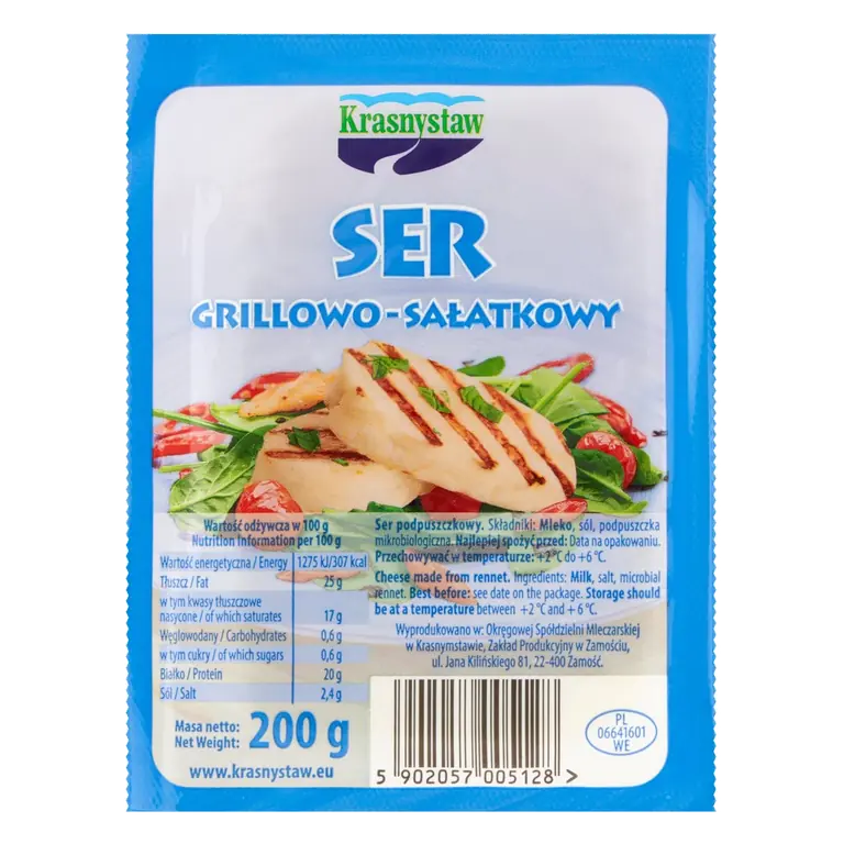 Cheese For Grill And Salad