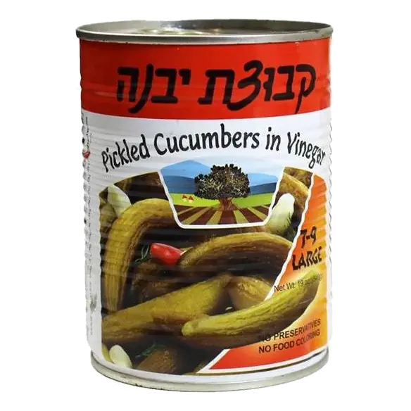Kvuzat Yavne Cucumbers, 19oz