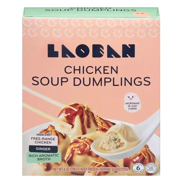 Chicken Soup Dumplings
