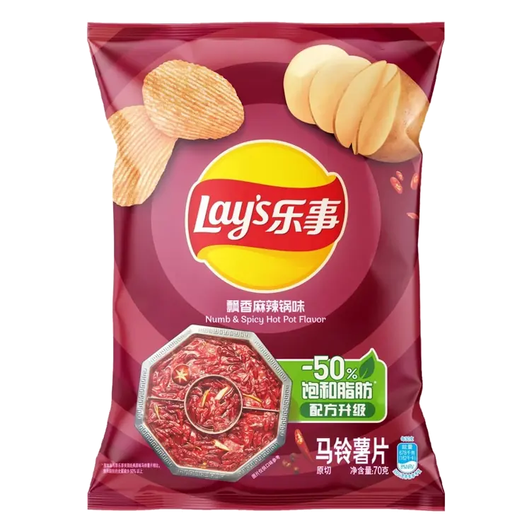 Lay's Flavor of Asia Mala Hot Pot Potato Chips, 2.47oz