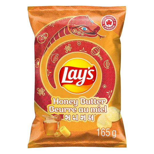 Potato Chips Honey Butter Flavoured 165 g