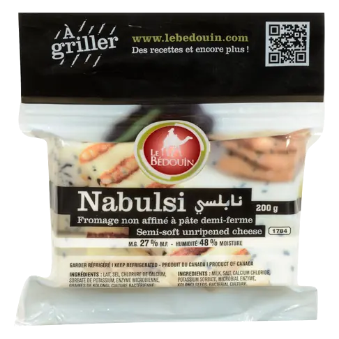 Les Bedouin Nabulsi Semi-Soft Cheese 200 g