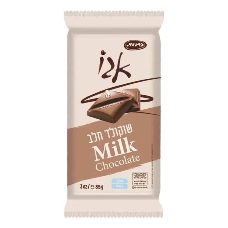 Carmit Milk Chocolate Bar, 3oz