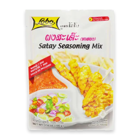 Satay Seasoning Mix