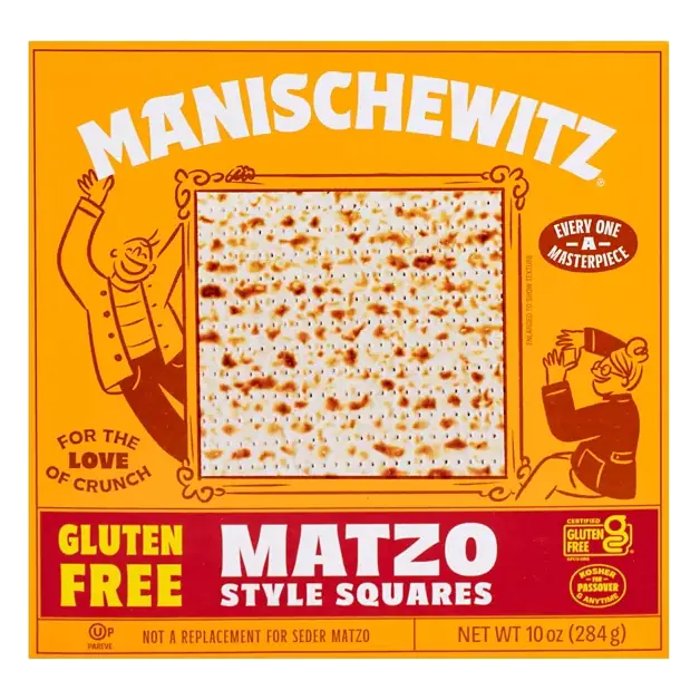 Squares, Gluten Free, Matzo Style