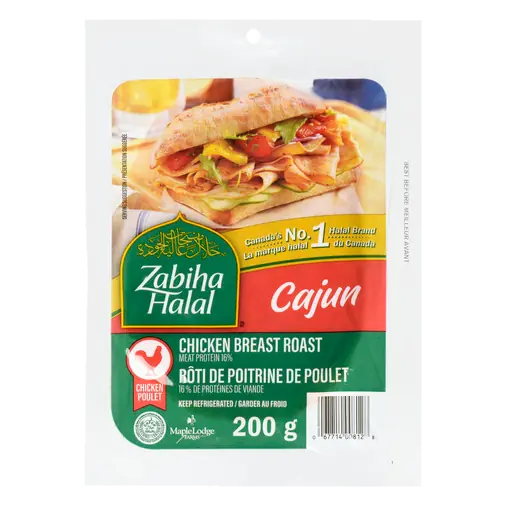 Zabiha Halal Cajun Chicken Breast Roast 200 g