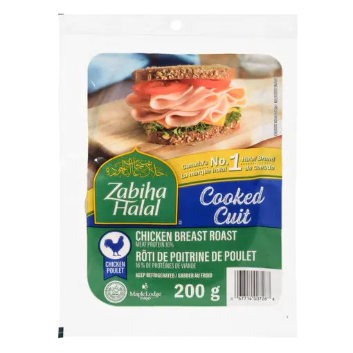 Zabiha Halal Chicken Breast Roast Cooked 200 g