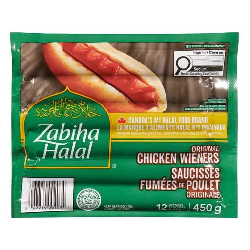 Zabiha Halal Chicken Wieners 450 g