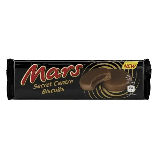 Secret Centre Biscuits