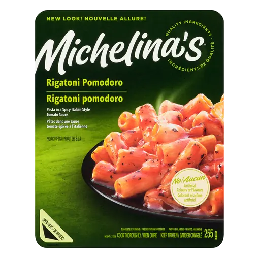 Frozen Dinner Rigatoni Pomodoro Italian 255 g