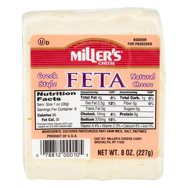 Kosher Natural Greek Style Feta Cheese Block