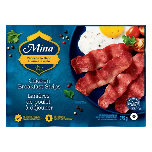 Halal Breakfast Grill Chicken Strips 375 g