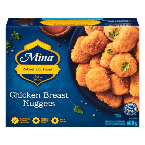 Halal Frozen Chicken Breast Nuggets 600 g