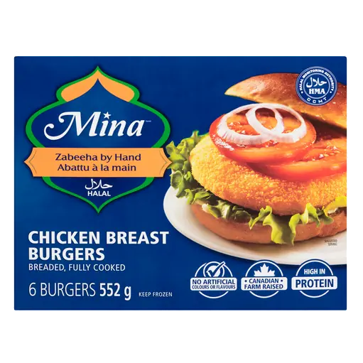 Frozen Chicken Breast Burgers 552 g