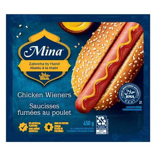 Halal Wieners Chicken 450 g