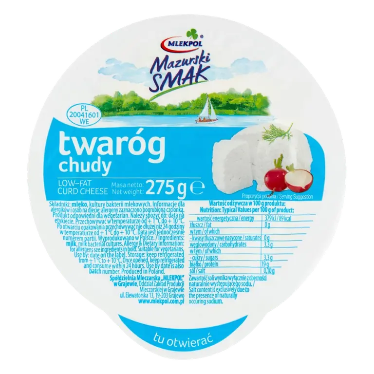 Low-Fat Curd Cheese 275g