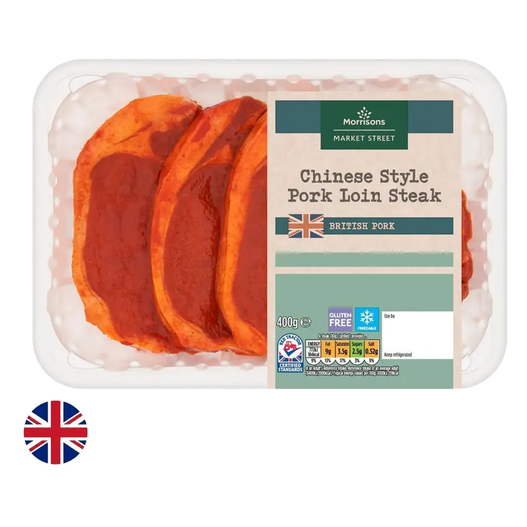 British BBQ Chinese Style Pork Loin Steaks 400g