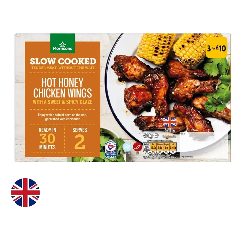 British Slow Cooked Hot Honey Chicken Wings 450g
