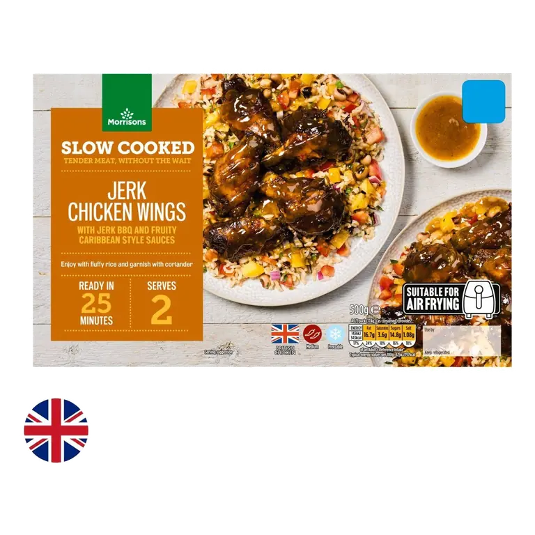 British Slow Cooked Jerk Wings 500g