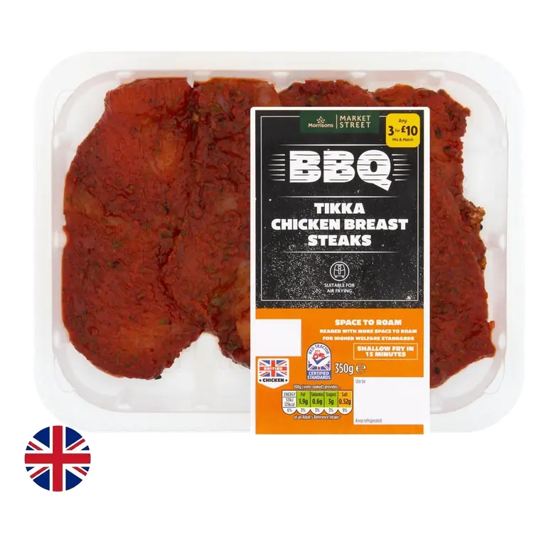 British Tikka Chicken Breast Steaks 350g