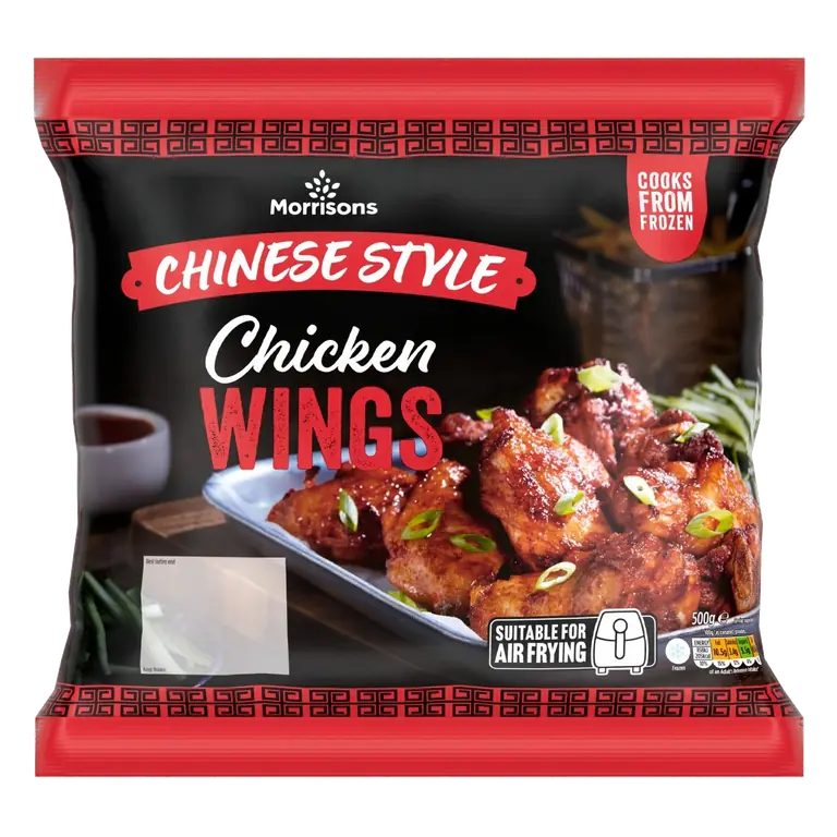 Chinese Marinated Chicken Wings