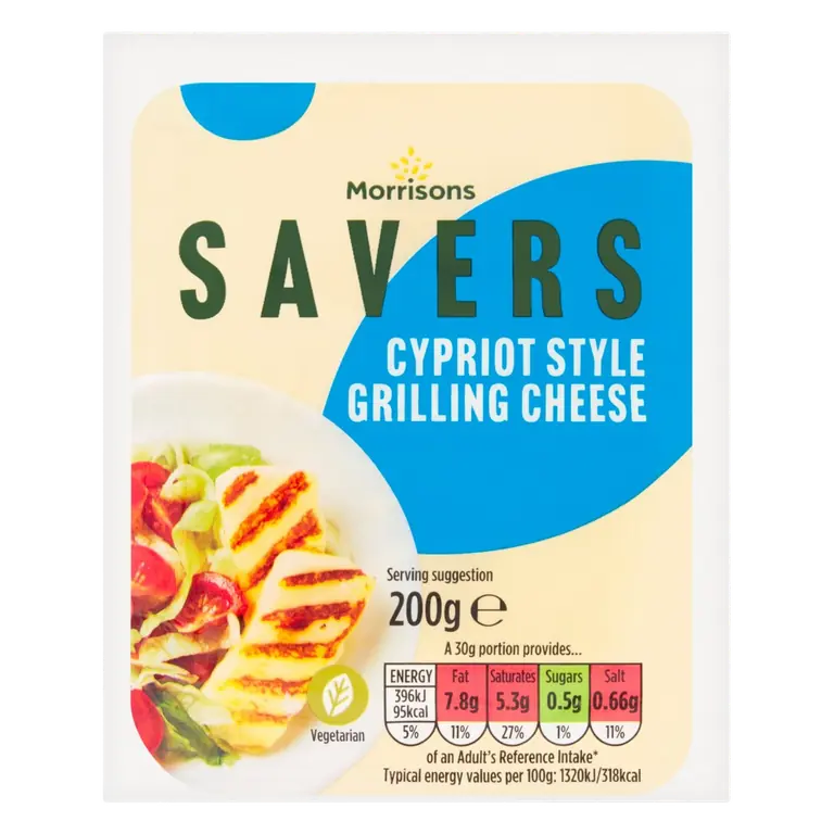 Savers Grilling Cheese 200g