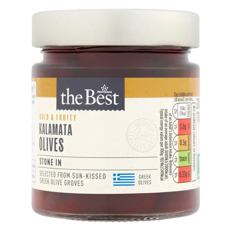 Whole Kalamata