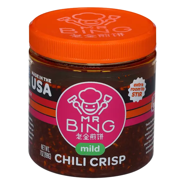 Mild Chili Crisp