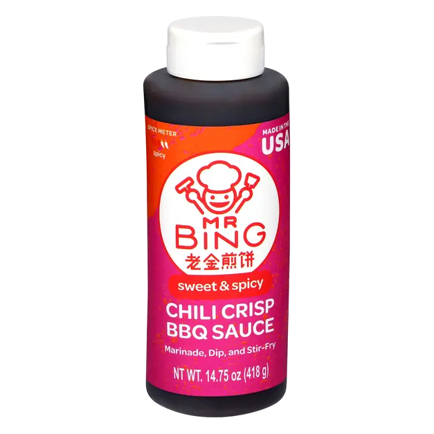 Sweet & Spicy Chili Crisp BBQ Sauce