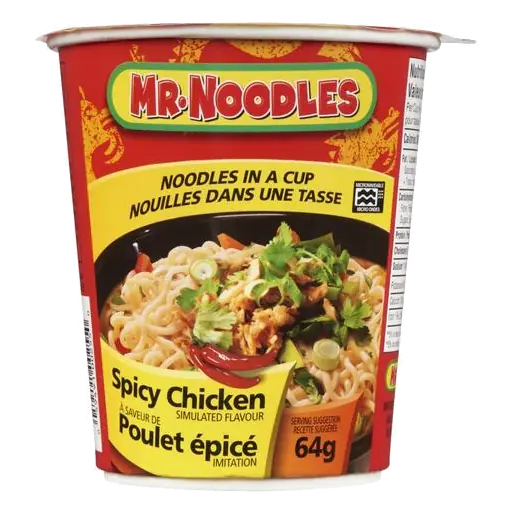 Cup Of Soup Spicy Chicken 64 g