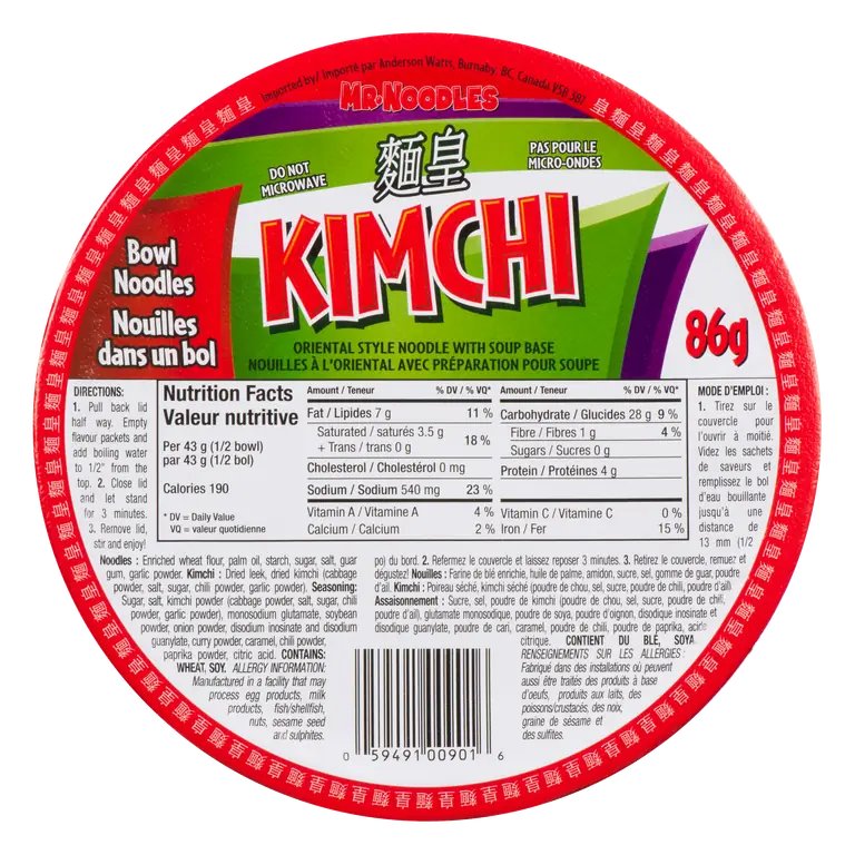 Instant Noodles Soup Bowl Oriental Style Kimchi 86 g