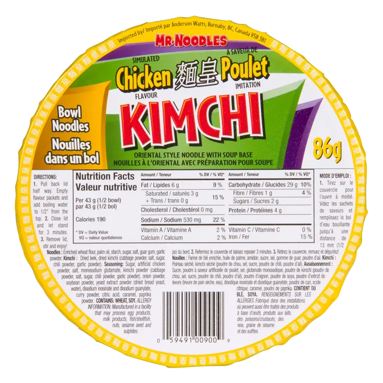 Instant Noodles Soup Chicken Kimchi 86 g