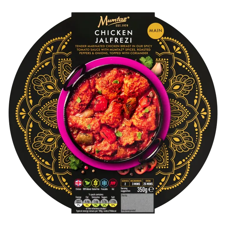 Chicken Jalfrezi