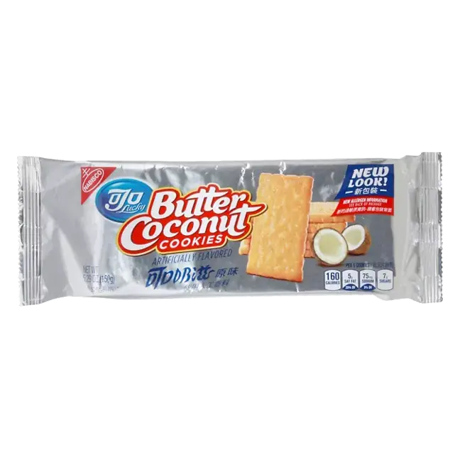 Cookies, Butter Coconut