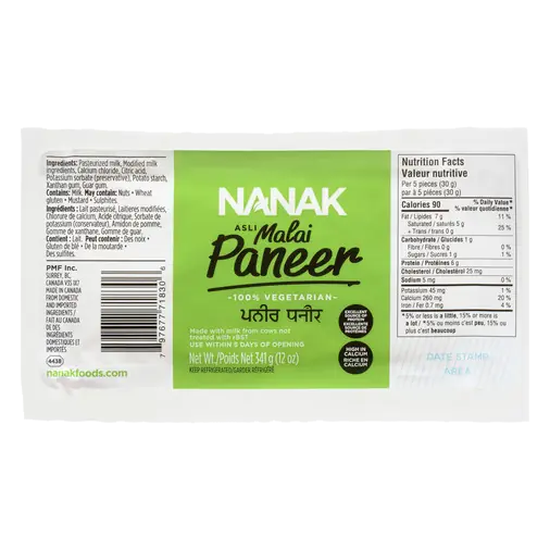 Paneer Asli Malai 341 g