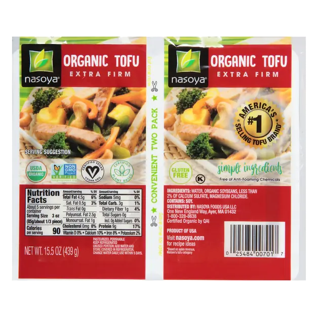 Organic Extra Firm Tofu Twin Pack - 2 ct