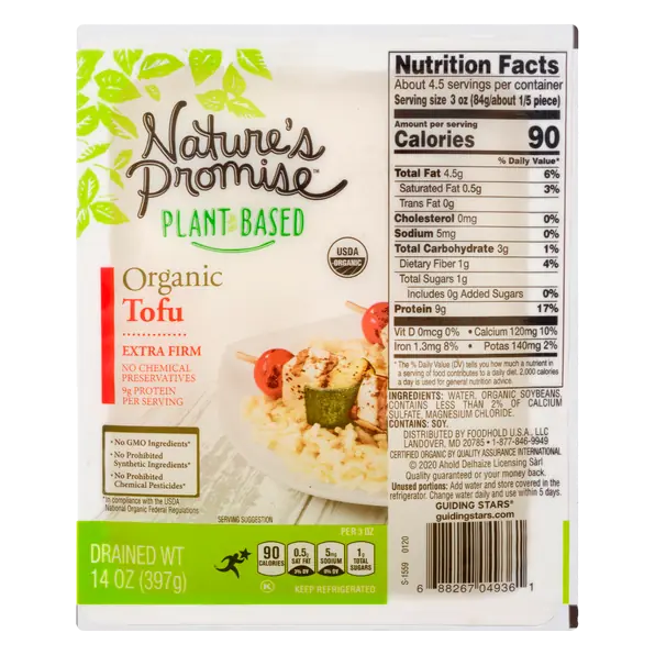 Organic Extra Firm Tofu