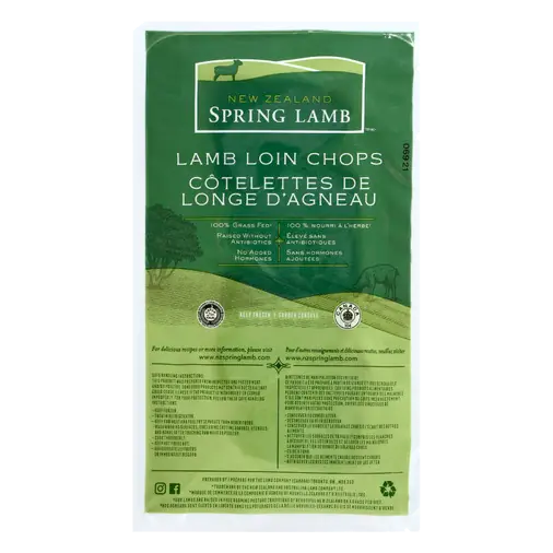 Frozen Lamb Loin Chops 350 g
