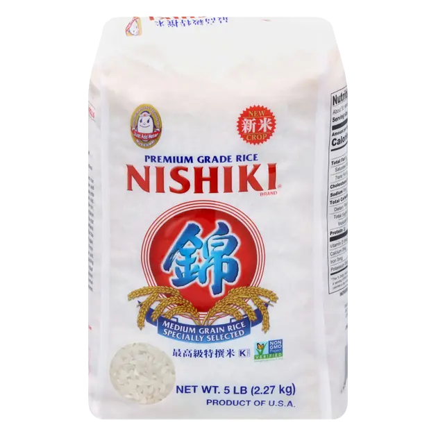Medium Grain Premium Grade White Rice