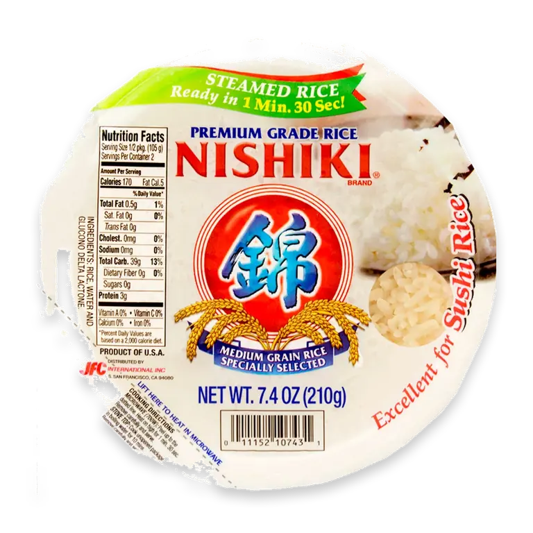 Premium Grade Steamed Rice Bowl