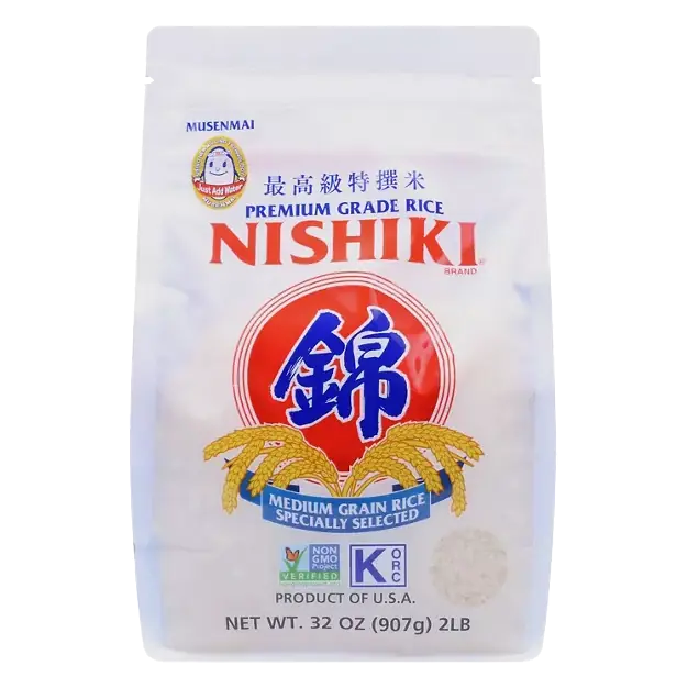 Rice, Premium Grade