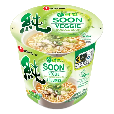 Cup Noodle Soup Veggie 75 g