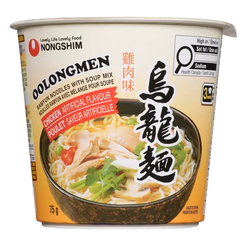Noodle Soup Cup Oolong Men Chicken 75 g